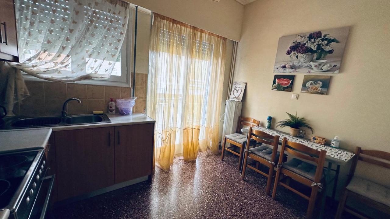 Harokopio Apartment In Atina Dış mekan fotoğraf