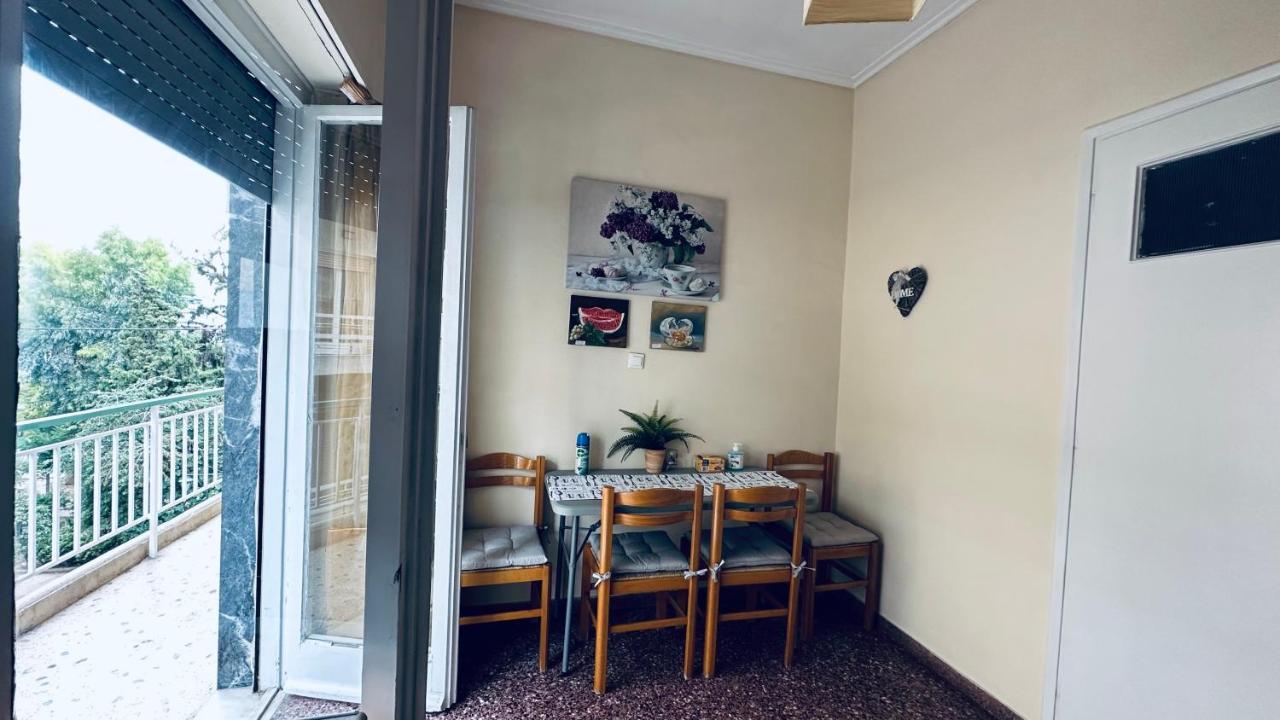 Harokopio Apartment In Atina Dış mekan fotoğraf