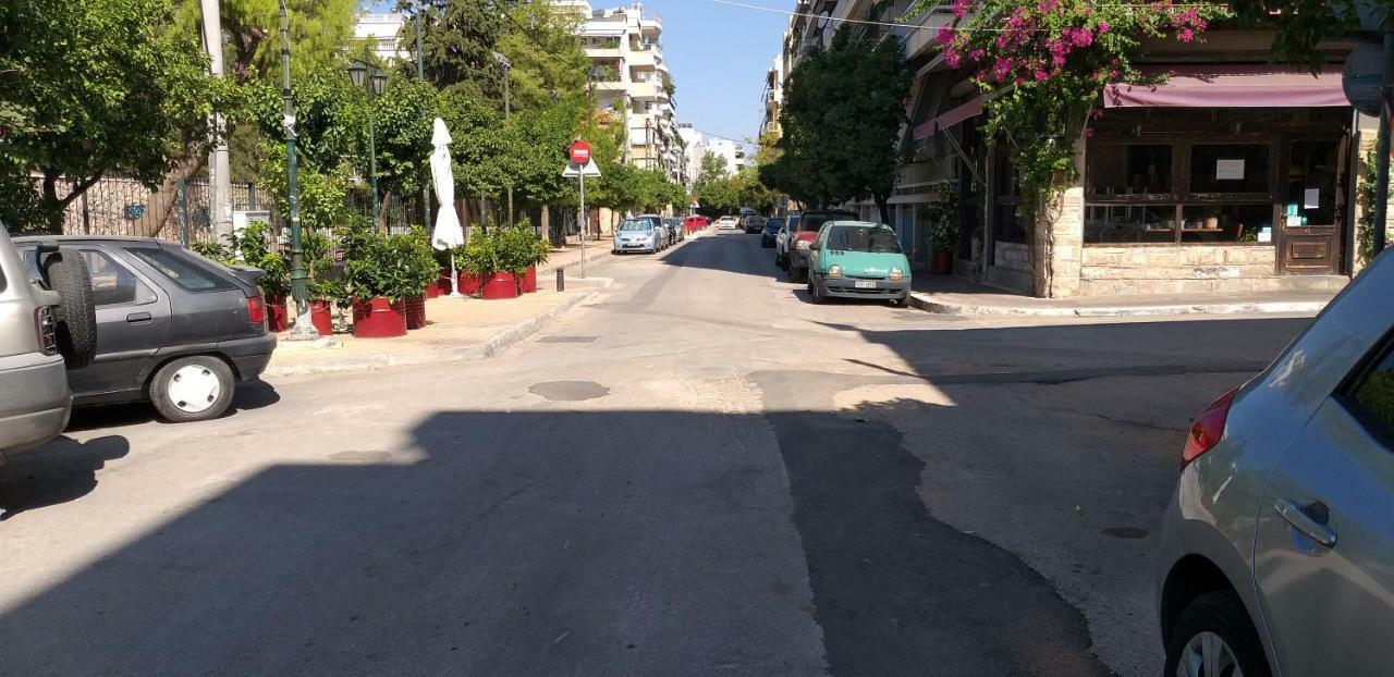 Harokopio Apartment In Atina Dış mekan fotoğraf