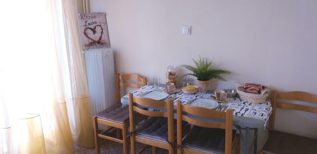 Harokopio Apartment In Atina Dış mekan fotoğraf