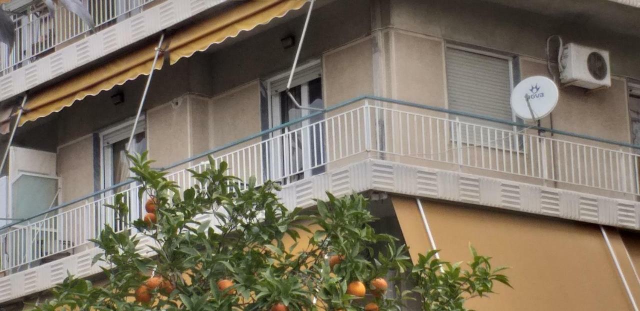 Harokopio Apartment In Atina Dış mekan fotoğraf