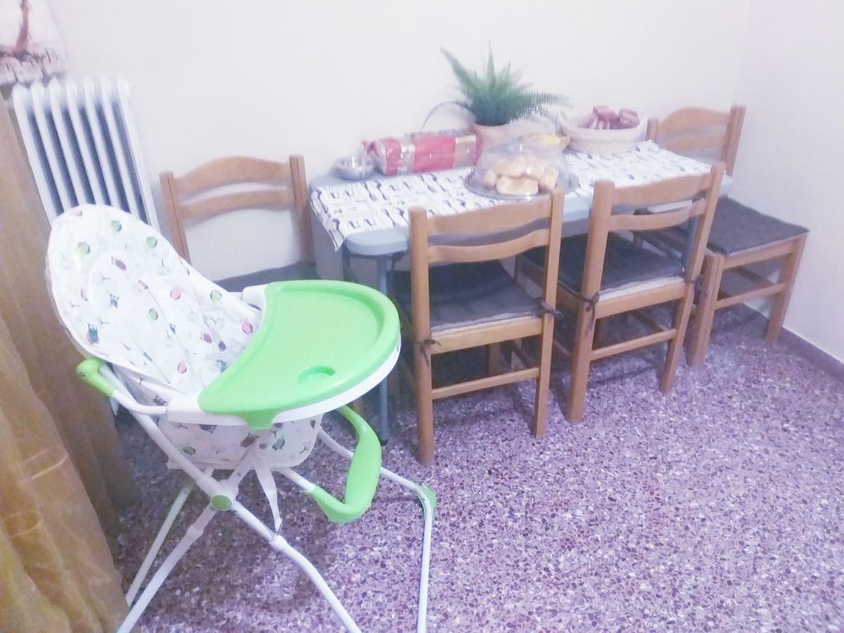 Harokopio Apartment In Atina Dış mekan fotoğraf