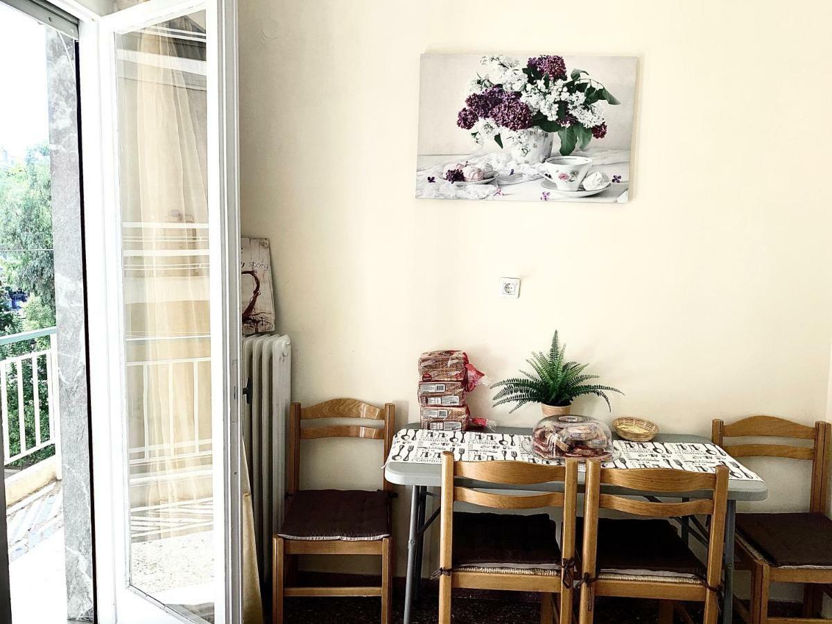 Harokopio Apartment In Atina Dış mekan fotoğraf